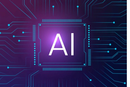 AI Special Interest Group