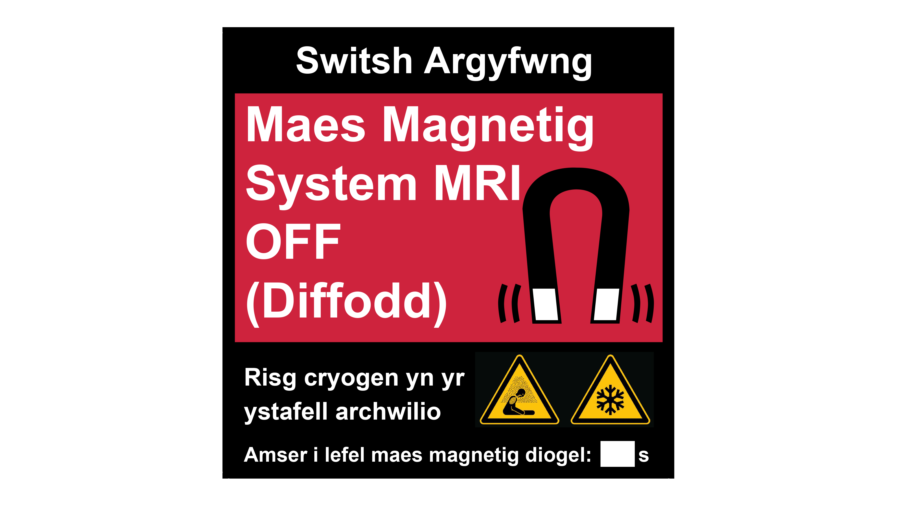 Emergency Quench Button